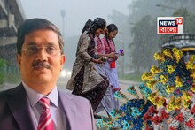 চোখ রাঙাচ্ছে ভাইরাসজনিত সংক্রমণ ! বর্ষায় নিজেকে সুস্থ রাখবেন কীভাবে? জেনে নিন পরামর্শ