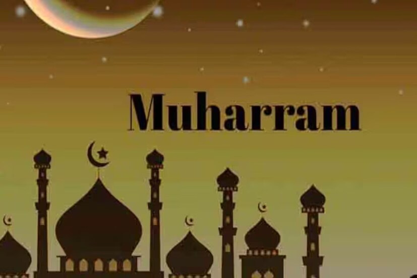 জুলাই ২০২৫-এর স্কুল ক্যালেন্ডার অনুযায়ী ছুটির তালিকা: চলতি মাসের স্কুল ক্যালেন্ডার অনুযায়ী, আগামী ৭ জুলাই ২০২৫ তারিখে অর্থাৎ আগামী সোমবার মহরম পালিত হলে বন্ধ থাকতে পারে ভারতের বিভিন্ন রাজ্যের একাধিক স্কুল। যদিও স্থানীয় সরকারি নির্দেশিকার উপর ভিত্তি করে চূড়ান্ত ঘোষণা এক-এক রাজ্যের ক্ষেত্রে এক-এক রকম হতে পারে। এর পাশাপাশি বর্ষার মরশুমের জন্যও স্কুল ছুটি থাকবে কিছু কিছু জায়গায়। বিশেষ করে দেশের যেসব এলাকায় ভারি বৃষ্টিপাতের সম্ভাবনা বেশি, সেখানে তো বটেই! স্থানীয় এই ছুটির বিষয়ে সাধারণত ঘোষণা করে জেলা প্রশাসন। মূলত প্রতিকূল আবহাওয়ার পরিস্থিতিতে ছাত্রছাত্রীদের নিরাপত্তার কথা মাথায় রেখেই এই ঘোষণা করা হয়। এরই সঙ্গে চলতি মাসে চারটি রবিবারের ছুটিও পেতে চলেছে পড়ুয়ারা।