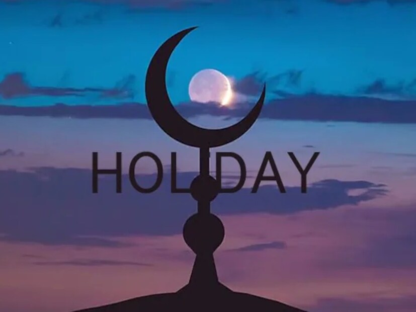 আগামী ৬ অথবা ৭ জুলাই ২০২৫ তারিখে দেশ জুড়ে পালিত হতে চলেছে মহরম। তবে অফিশিয়াল তারিখ হিসেবে ধার্য করা হয়েছে আগামী ৬ জুলাই ২০২৫ তারিখ। আসলে এটা নির্ভর করবে চাঁদ দেখা যাওয়ার উপর। মহরম আসলে ইসলামিক ক্যালেন্ডারের প্রথম মাস। অর্থাৎ এটিকে ইসলামিক নববর্ষের সূচনা বলেই বিবেচনা করা হয়। শুধু তা-ই নয়, এটি একটি তাৎপর্যপূর্ণ ধর্মীয় রীতি। (Representative Image)