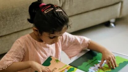 সংগৃহীত ছবি সংগৃহীত ছবি