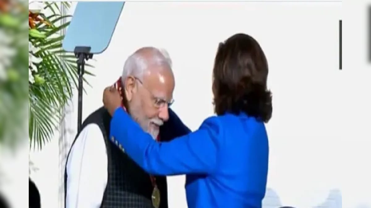 PM Modi কে Trinidad and Tobago এর সর্বোচ্চ জাতীয় সম্মান প্রদান | pm narendra modi awarded highest national honour of trinidad and tobago