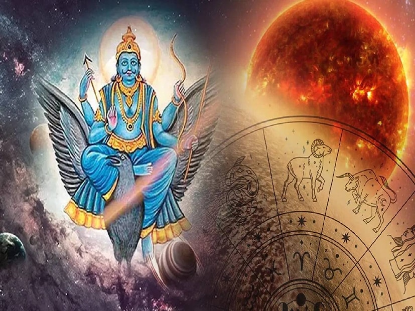 এটি কেবল আর্থিক লাভের জন্যই নয়, শনি, রাহু এবং কেতুর মতো গ্রহের দোষ দূর করার জন্যও কার্যকর। জ্যোতিষশাস্ত্রে এটি একটি প্রতিকার হিসেবে পরামর্শ দেওয়া হয়েছে। 