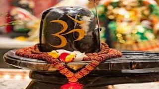 ভগবান শিবের পূজা করলে কাঙ্ক্ষিত ফল পাওয়া যায় ভগবান শিবের পূজা করলে কাঙ্ক্ষিত ফল পাওয়া যায়