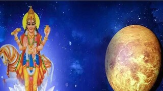 শ্রাবণ মাসটি দুই রাশির জাতক জাতিকার জন্য দুর্দান্ত হতে চলেছে