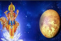স্বাতী নক্ষত্রে শুক্রের গোচর, ৫ রাশির জন্য অপ্রত্যাশিত আর্থিক লাভ বয়ে আনবে, দেখে নিন আপনি