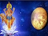 স্বাতী নক্ষত্রে শুক্রের গোচর, ৫ রাশির জন্য অপ্রত্যাশিত আর্থিক লাভ বয়ে আনবে, দেখে নিন আপনি