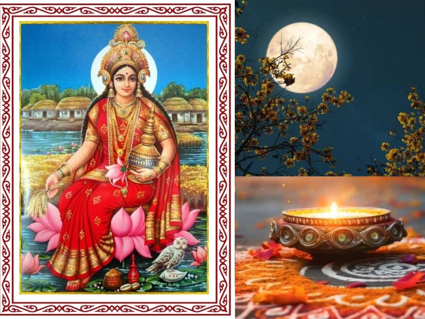 বৃহস্পতিবার পালিত হবে গুরু পূর্ণিমা৷ এই তিথি বিশেষ পবিত্র ও পুণ্যদায়ী৷ প্রতি পূর্ণিমাতেই লক্ষ্মী নারায়ণের পুজো করা অত্যন্ত শুভ বলে মনে করা হয়৷ তাই বিশেষ পূর্ণিমা যদি বৃহস্পতিবারে পড়ে, তাহলে এর গুরুত্ব এবং মাহাত্ম্য বেড়ে যায় অনেকটাই৷ 