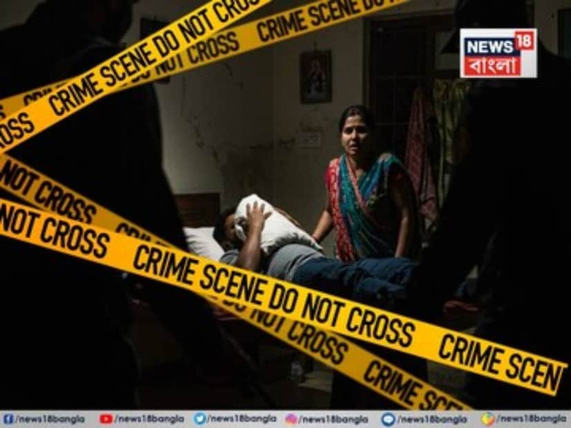 মৃতের মা উর্মিলা দেবীর অভিযোগ, তার পুত্রবধূ নিজের নাবালিকা কন্যাকে মাত্র বয়স ১২ বছর বয়সে তার প্রেমিক অমিত কুমারের সাথে বিয়ে দেন। সেই সঙ্গে পুনিতা তাদের উপর চাপ সৃষ্টি করছিলেন এক বিঘা জমি প্রেমিক অমিতকে দিতে হবে। যখন জসওয়ান্ত অস্বীকার করেন, পুনিতা তাকে খুনের পরিকল্পনা করেন।