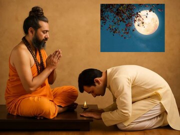 গুরু পূর্ণিমায় জলে হলুদ মিশিয়ে ছোট্ট কাজ! সদর দরজায় এঁকে দিন ‘এটা’! আসবে টাকার জোয়ার!