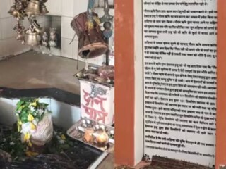 একাত্তরনাথ মন্দিরে একটি অনন্য ঐতিহ্য অনুসরণ করা হয়