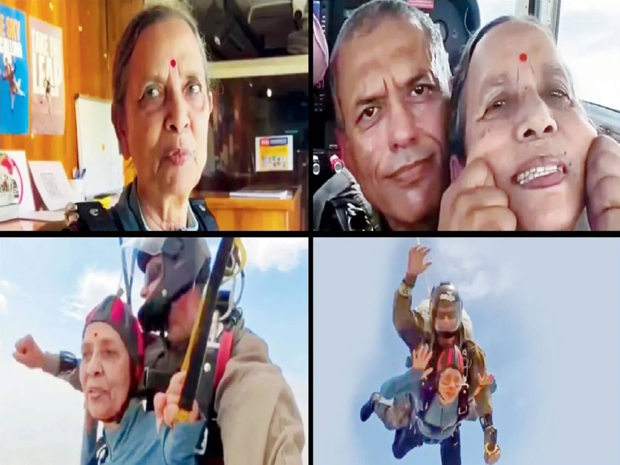 Viral Video: বয়স বেপরোয়া, ৮০ বছরের জন্মদিনে স্কাইডাইভ করে রেকর্ড গড়লেন মহিলা, ভাইরাল ভিডিও