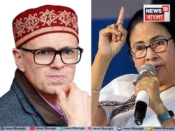 হঠাৎ কলকাতা সফরে জম্মু-কাশ্মীরের মুখ্যমন্ত্রী ওমর আব্দুল্লাহ! মুখোমুখি বৈঠক হতে পারে মমতা বন্দ্যোপাধ্যায়ের সঙ্গে? হঠাৎ কলকাতা সফরে জম্মু-কাশ্মীরের মুখ্যমন্ত্রী ওমর আব্দুল্লাহ! মুখোমুখি বৈঠক হতে পারে মমতা বন্দ্যোপাধ্যায়ের সঙ্গে?