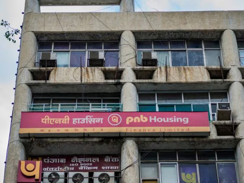 এই সিদ্ধান্ত ন্যূনতম গড় ব্যালেন্স বজায় না রাখার জন্য জরিমানার চাপ ছাড়াই ব্যাঙ্কিং পরিষেবাগুলিকে সহজে অ্যাক্সেসযোগ্য করে তুলবে।