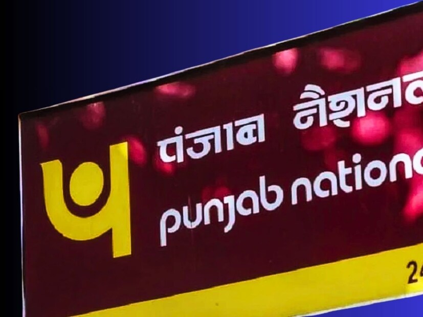 এই নতুন নিয়ম ২০২৫ সালের জুলাই মাস থেকে কার্যকর হয়েছে এবং সমস্ত পুরনো ও নতুন গ্রাহকের জন্য প্রযোজ্য।