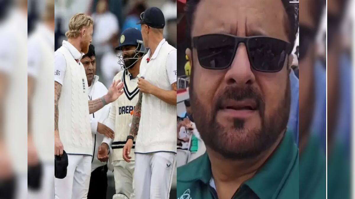 Viral Reel: ও মা! ভারত-ইংল্যান্ড লড়াইতে ‘ওই’ লোকটা পাকিস্তানি জার্সি পরে কেন, নিরাপত্তারক্ষী গেল তার দিকে বলে দিল মোক্ষম কথা, তেড়ে তর্ক ফ্যানের , ভাইরাল রিল