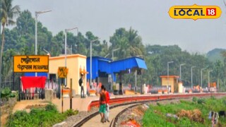 পেট্রাপোল সীমান্ত