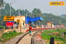 সীমান্ত পার হয়ে বাংলাদেশ থেকে ফিরল ওড়িশার মানসিক ভারসাম্যহীন নিখোঁজ যুবক! খুশি পরিবার