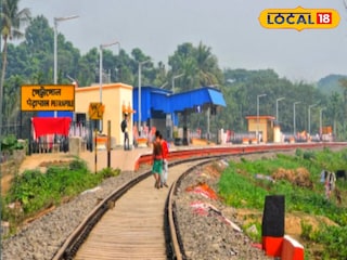 পেট্রাপোল সীমান্ত পেট্রাপোল সীমান্ত