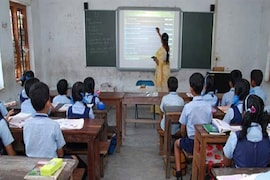 প্রাথমিক শিক্ষক পদে চাকরির সুযোগ! বিপুল শূন্যপদে নিয়োগের বিজ্ঞপ্তি, কবে থেকে শুরু আবেদন?