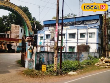 পূর্বস্থলি