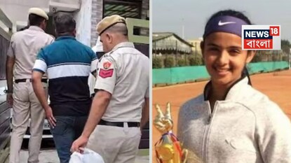 কেন মেয়েকে খুন বাবার, বাড়ছে রহস্য! ছবি- পিটিআই কেন মেয়েকে খুন বাবার, বাড়ছে রহস্য! ছবি- পিটিআই