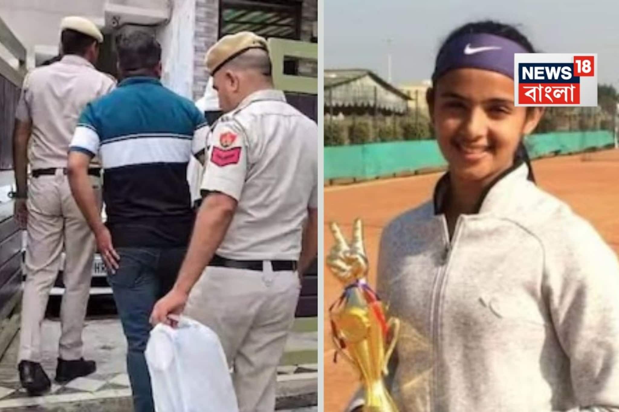 বুকে চার বার গুলি, বাবার হাতে কীভাবে খুন টেনিস খেলোয়াড় রাধিকা? সামনে ময়নাতদন্ত রিপোর্ট