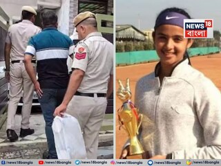 কেন মেয়েকে খুন বাবার, বাড়ছে রহস্য! ছবি- পিটিআই