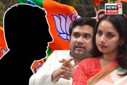 তৃণমূলে আর উপায় নেই, এবার কি বিজেপিতে যাচ্ছেন রাজন্যা-প্রান্তিক? কোন বিজেপি নেতার ফোন?