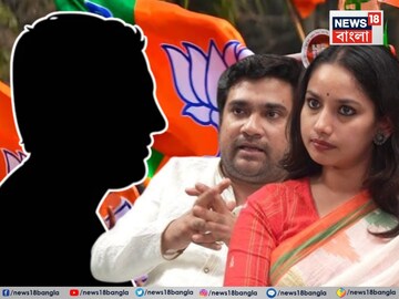 তৃণমূলে আর উপায় নেই, এবার কি বিজেপিতে যাচ্ছেন রাজন্যা-প্রান্তিক? কোন বিজেপি নেতার ফোন?