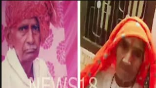 দলীপ সিং ও সূরযি দেবীা৷ দলীপ সিং ও সূরযি দেবীা৷