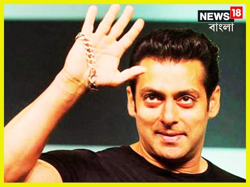 যা সাধারণ মানুষকে আকৃষ্টও করে ৷ এই এলাকা পশ্চিম এক্সপ্রেস হাইওয়ে, বান্দ্রা রেলওয়ে, মেট্রোরেল ভবিষ্যতে আরও ভাল পরিকল্পনা আছে ৷ রোয়ার প্যারেল, ছত্রপতি শিবাজি আন্তর্জাতিক বিমান বন্দরের কাছাকাছি ৷ ফাইল ছবি ৷