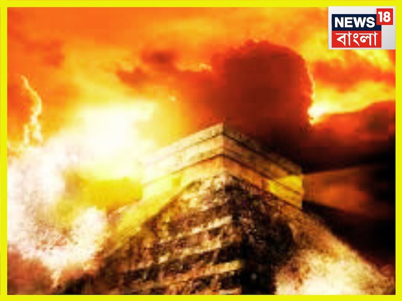 নানান ভবিষ্যদ্বাণী ভাইরাল হয়েছে সোশ্যাল মিডিয়ায় ৷ ২০২৬ নিয়ে ভয়ঙ্কর ভবিষ্যদ্বাণী করা হয়েছে ৷ প্রতীকী ছবি ৷