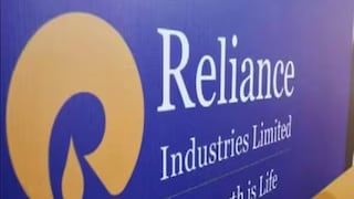 প্রথম ত্রৈমাসিকে বাড়ল মুনাফার পরিমাণ৷ 