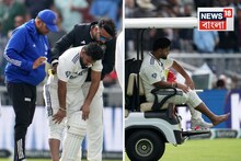 পায়ে চোট পেয়ে বাকি ম্যাচে অনিশ্চিত ঋষভ পন্থ! তাঁর জায়গায় কি অন্য কেউ ব্যাট করতে পারবে?