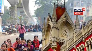 এসএসসি নিয়োগ দুর্নীতি মামলায় বড় ধাক্কা রাজ্য ও কমিশনের। ২৬ হাজার চাকরি বাতিল নিয়ে যত পুনর্বিবেচনার আর্জি দায়ের হয়েছিল, তার সব ক’টিই খারিজ করে দিল সুপ্রিম কোর্ট। রাজ্য সরকার এবং এসএসসির রিভিউ পিটিশনও এদিন খারিজ হয়ে যায়।