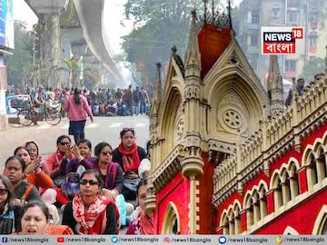 Calcutta High Court on SSC: নিয়োগ পরীক্ষায় অংশ নিতে পারবেন না অযোগ্যরা! হাইকোর্টে বড় ধাক্কা খেল এসএসসি-রাজ্য সরকার