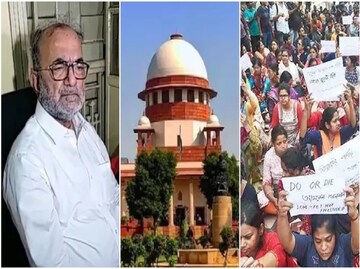 'মামলা প্রত্যাহারের অনুমতি দিন', সুপ্রিম কোর্টে মুখ পুড়ল বিকাশদের! জয় এসএসসি-র
