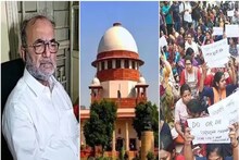 'মামলা প্রত্যাহারের অনুমতি দিন', সুপ্রিম কোর্টে মুখ পুড়ল বিকাশদের! জয় এসএসসি-র