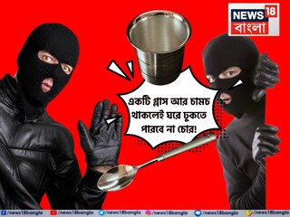 News18