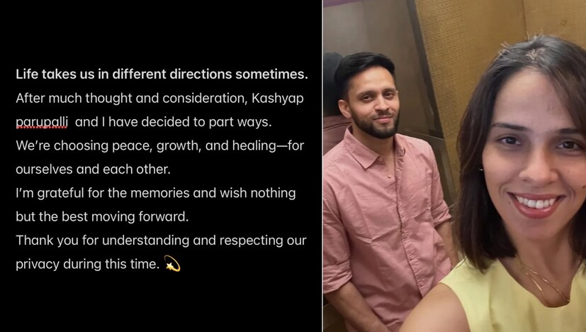 ভারতের আরেক ব্যাডমিন্টন তারকা পারুপাল্লি কাশ্যপের সঙ্গে বিয়ে হয়েছিল সাইনার। ইনস্টাগ্রামে বিবাহবিচ্ছেদের খবর জানিয়ে সাইনা লেখেন, “মাঝে মাঝে জীবন আমাদের ভিন্ন পথে নিয়ে যায়। অনেক কিছু ভেবে পারুপাল্লি কাশ্যপ এবং আমি বিচ্ছেদের সিদ্ধান্ত নিয়েছি। নিজেদের জন্য এবং পরস্পরের জন্য আমরা শান্তি, বৃদ্ধি এবং নিরাময়কে বেছে নিয়েছি। যে স্মৃতিগুলো রয়েছে তার জন্য আমি কৃতজ্ঞ। আশা করি সামনের দিকে এগিয়ে যাব। এর বেশি কিছু চাই না। আমাদের বোঝার জন্য এবং গোপনীয়তাকে সম্মান জানানোর জন্য ধন্যবাদ।”