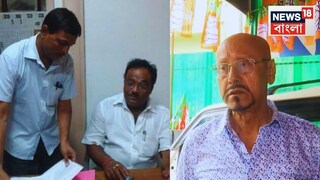 ইন্দিরা, ক্লিওপেট্রার পথে বাংলার শমীক