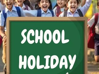 দক্ষিণভারতের একাধিক স্কুল ছুটি