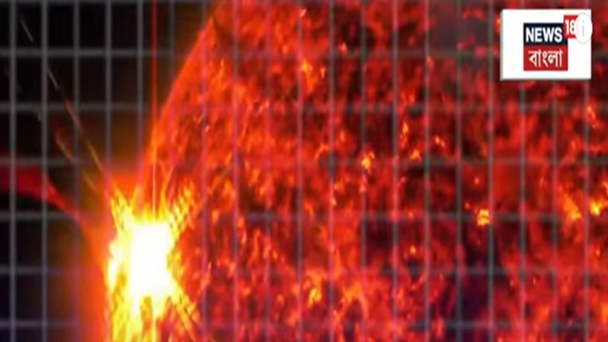 Solar Storm: সূর্যে বিস্ফোরণ! কবে ব্ল্যাক আউট হবে পৃথিবী? গ্লোবাল ব্ল্যাক আউট নিয়ে বড়সড়