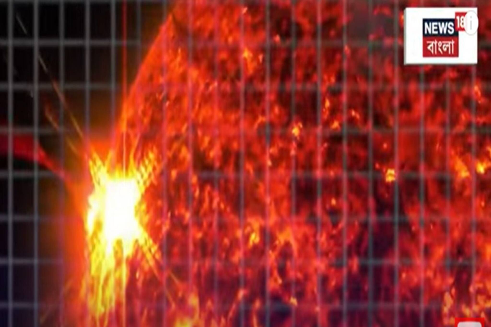 সূর্যে বিস্ফোরণ! কবে ব্ল্যাক আউট হবে পৃথিবী? গ্লোবাল ব্ল্যাক আউট নিয়ে বড়সড়