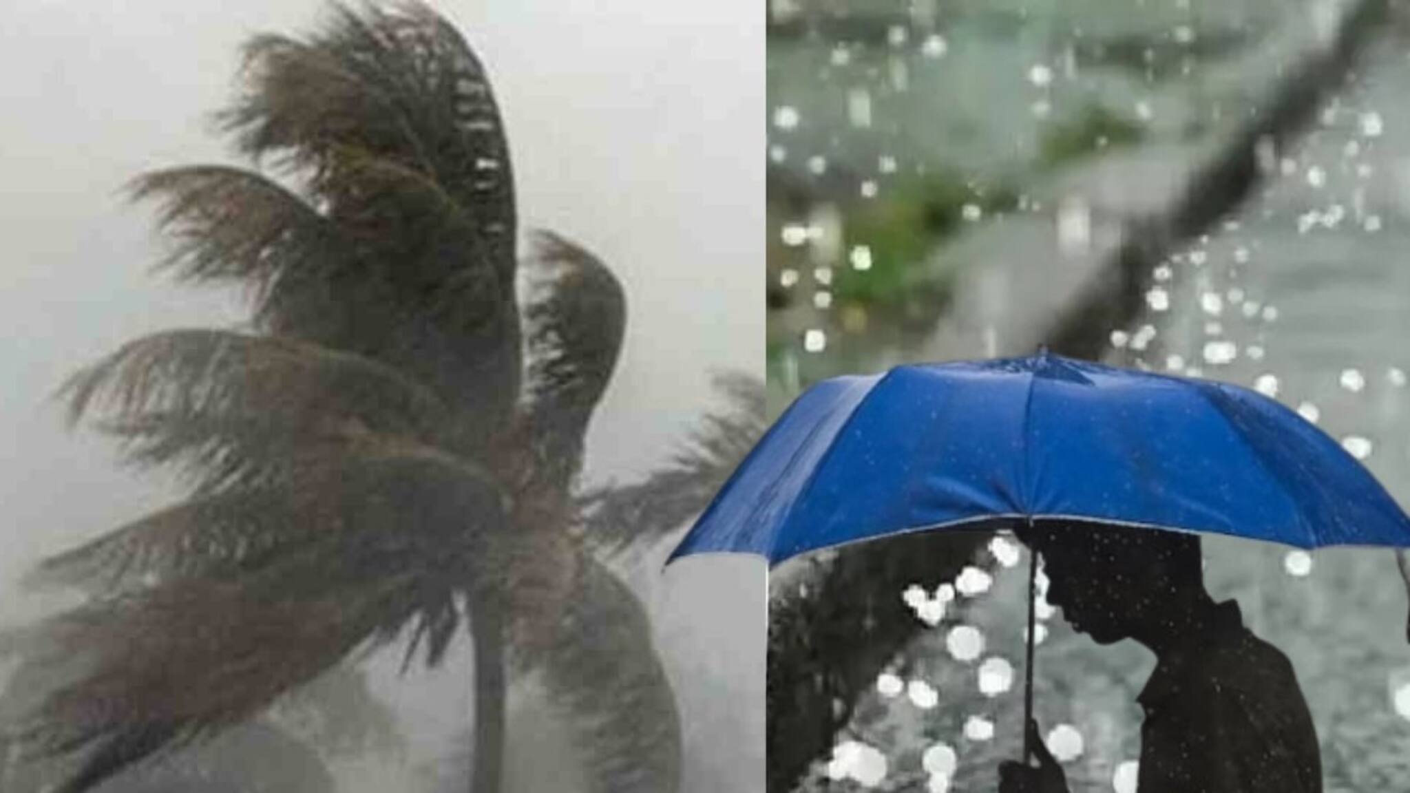 বঙ্গোপসাগরে ঘূর্ণাবর্ত, ঘনীভূত নিম্নচাপ! উত্তরের কোন কোন জেলা ভাসবে?