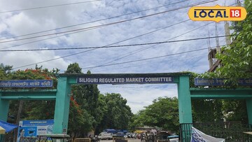 শিলিগুড়ি