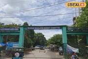 কলকাতার পর এবার শিলিগুড়ি...! রেগুলেটেড মার্কেট থেকে শুরু, বিশাল পদক্ষেপ নিতে চলেছে পৌরনিগম