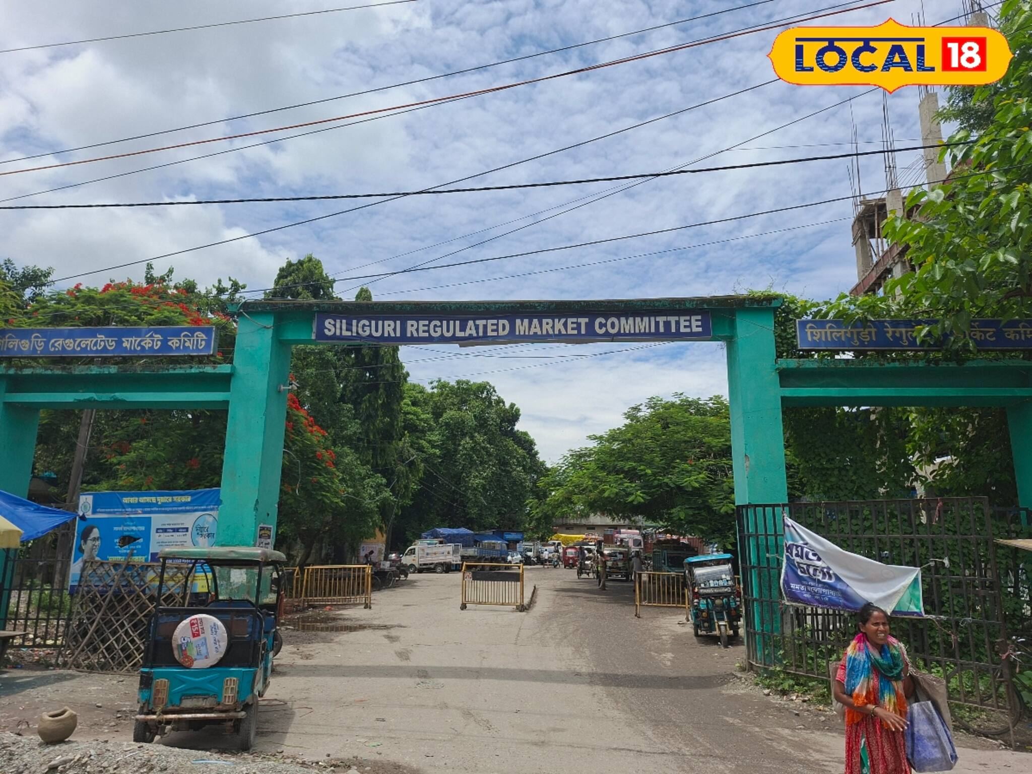 কলকাতার পর এবার শিলিগুড়ি...! রেগুলেটেড মার্কেট থেকে শুরু, বিশাল পদক্ষেপ নিতে চলেছে পৌরনিগম