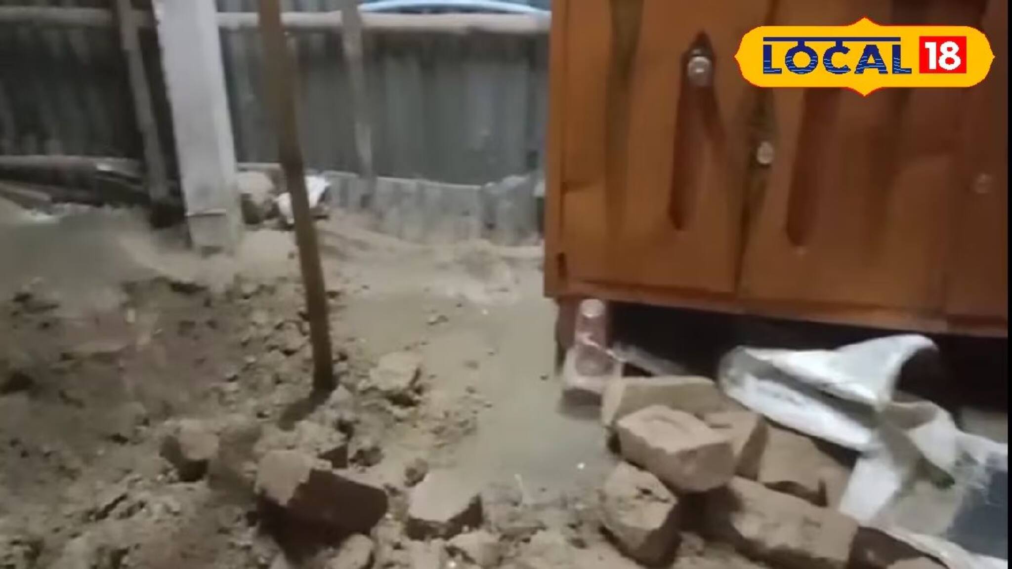 ঘরের মধ্যে হঠাৎ অদ্ভুত শব্দ, মাটি খুঁড়তে চক্ষু চড়কগাছ! দেখা গেল সেই ভয়ঙ্কর প্রাণী