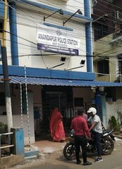 আনন্দপুর খাল থেকে মাঝবয়সী ব্যক্তির দেহ উদ্ধার ঘিরে চাঞ্চল্য, তদন্তে আনন্দপুর থানার পুলিশ 